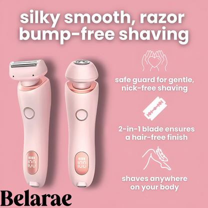 Belarae™ Brazilian Shaver!